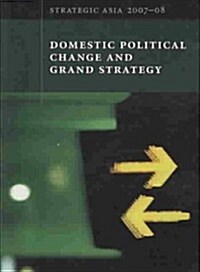 [중고] Strategic Asia 2007-2008 (Paperback)