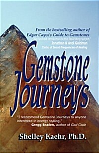 Gemstone Journeys (Paperback)