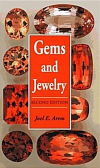 Gems and Jewelry (Paperback, 2nd, Subsequent)