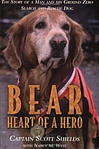 Bear (Paperback, Illustrated)