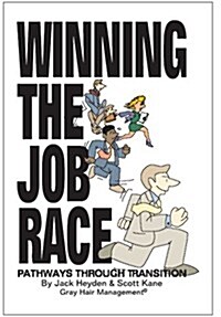 Winning the Job Race: Pathways Through Transition (Paperback)