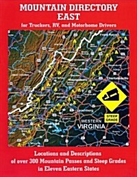 Mountain Directory East for Truckers, RV (Paperback)