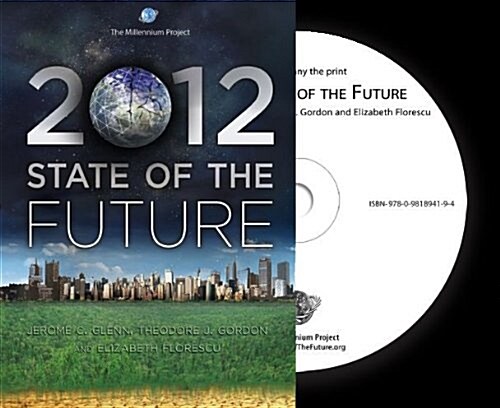 State of the Future 2012 (Paperback, CD-ROM)