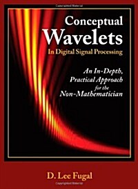 Conceptual Wavelets in Digital Signal Processing (Library Binding)