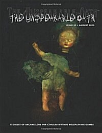 The Unspeakable Oath 23 (Paperback)