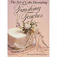 The Art of Cake Decorating (Hardcover)