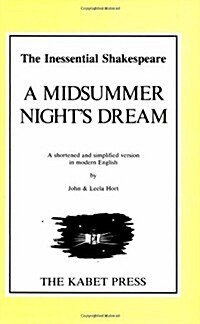 Shakespeares a Midsummer Nights Dream (Paperback)