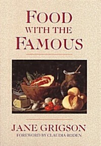 Food With the Famous (Hardcover)