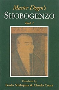 Master Dogens Shobogenzo (Paperback)