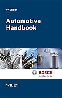 [중고] Automotive Handbook (Hardcover, 9, Revised)