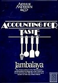 Jambalaya (Paperback, Spiral)
