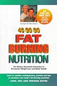 40-30-30 Fat Burning Nutrition (Paperback)