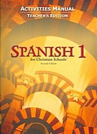 Spanish 1 Student Activities Teacher Grd 9-12 2nd Edition (Hardcover)