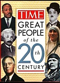 Great People of the 20th Century (Hardcover, 0)