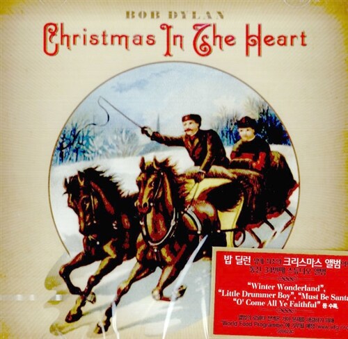 [중고] Bob Dylan - Christmas In The Heart