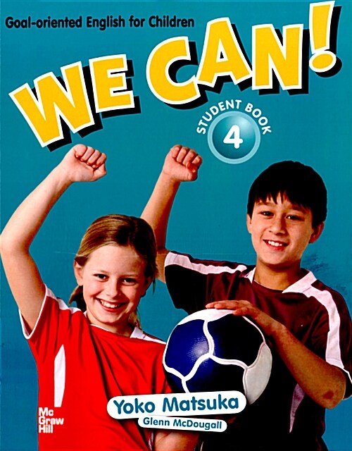 [중고] We Can! 4 (Student Book)