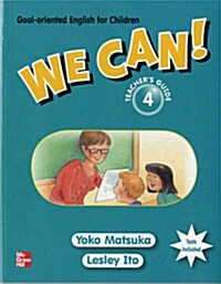 We Can! 4 (Teachers Guide)