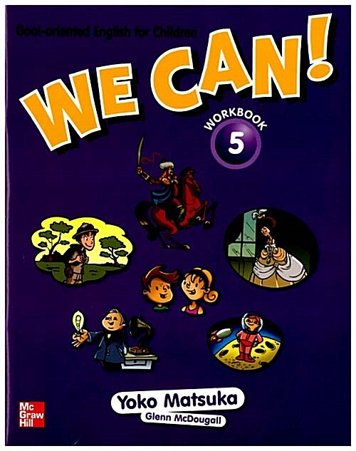 [중고] We Can! 5 (Workbook + CD 1장)