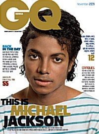 GQ Korea 지큐 2009.11