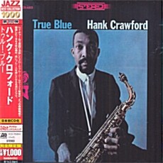 [수입] Hank Crawford - True Blue [Remastered]