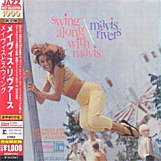 [수입] Mavis Rivers - Swing Along With Mavis [Remastered]
