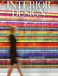 Interior Design (월간 미국판): 2014년 09월호