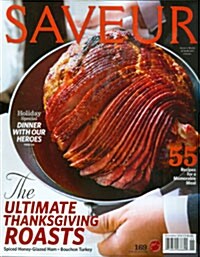 Saveur (격월간 미국판):2014년 11월호