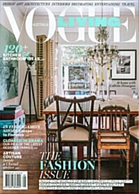 Vogue Living (격월간 호주판): 2014년 09/10월호