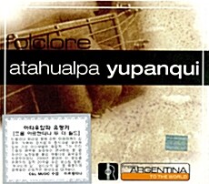 [수입] Atahualpa Yupanqui - From Argentina To The World