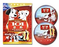101眞狗 101마리 강아지 (DVD 2장, 중국어판)