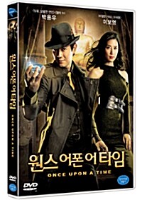 [중고] 원스 어폰 어 타임(1 disc)