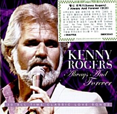 [수입] Kenny Rogers / Always And Forever [2CD]