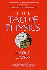 The Tao Of Physics (3rd Edition-Updated) (Paperback, Revised)