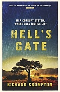 Hells Gate (Paperback)