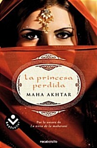 La Princesa Perdida (Paperback)