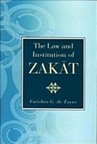 Law and Institution of Zakat (Paperback)