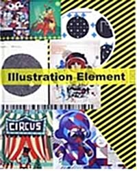 [중고] Illustration Element(DVD 1장 포함) (Hardcover)