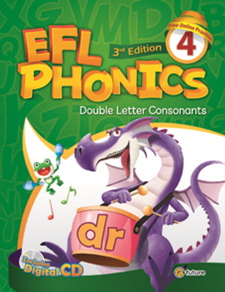 [중고] EFL Phonics 4 (Student Book, Workbook 포함)(3rd Edition) (Workbook + QR 코드 , 3rd Edition)