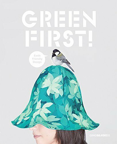 [중고] Green First (Paperback)