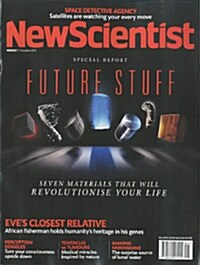 New Scientist (주간 영국판): 2014년 10월 11일