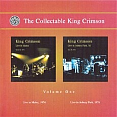 [수입] King Crimson - The Collectable King Crimson Volume One [2CD Deluxe Edition]