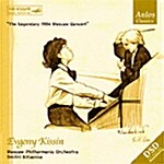 Evgeny Kissin - Chopin : Piano Concertos No.1 & 2