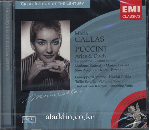 [수입] Giacomo Puccini - Opera Arias & Duets / Maria Callas