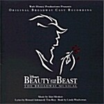 뮤지컬 Beauty And The Beast (미녀와 야수)  - O.S.T.