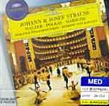 [수입] J.Strauss - Walzer, Polkas, Marsche / Karajan