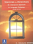 [중고] Teaching by Principles (Paperback, 2nd)