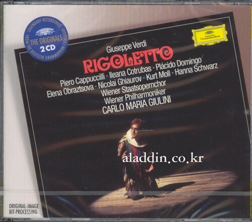 [중고] [수입] Giuseppe Verdi - Rigoletto / Carlo Maria Giulini
