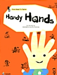 [중고] Handy Hands