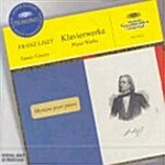 [중고] [수입] Franz Liszt - Piano Works / Tamas Vasary