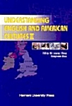 Understanding English and American Cultures 2